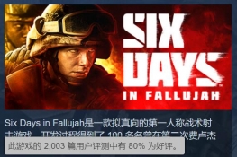 Ϸ¬ա Steamر