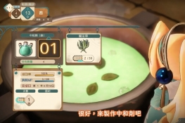 𹤷RemakeڶƬͣ淨