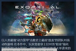 տաԭʼϮ䡷Steam57%᲻һ