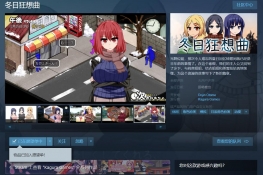 ʿտϼSteam Ը