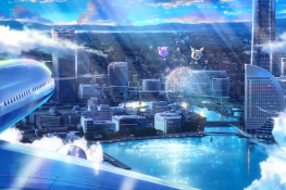 ΡWCS2023CM 8¾У