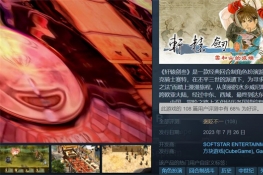 黳ˣԯSteam汻ҷ²