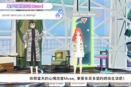 ʱлװ&罻ϷʱΡ10ӽӰͣ