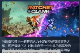 붣Steamر 