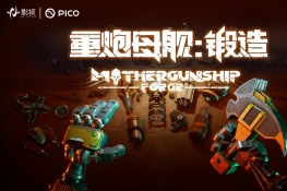ӰЯChinaJoy ĸԤԼ