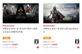 ۣSwitch̿eShop