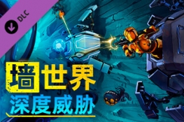 ǽ硷DLCвSteamʽۣ