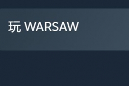 غϷɳsteam⣡طսս