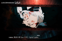 Fate/Samurai RemnantLancerӪܹ