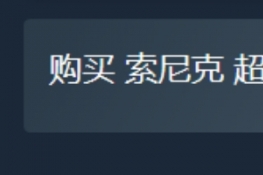 ˳ǡԤƬ ߶ս״Ƴ