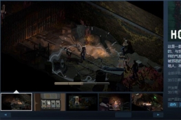 ˹͢demo Steam DeckŻ