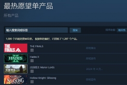 ڴֵѵSteamԸ