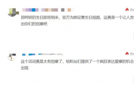 ֳ군΢֣ףƵ