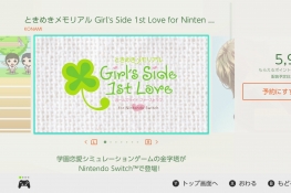 Girl's Side1/2/3ϼeShopԤԼ