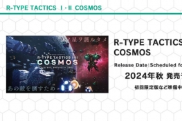 R-TypeսI?II桷2024＾