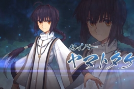 FGO1ѮFate/Samurai Remnant