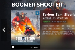 SteamһϷǩ:ơսʿ䱬ˬ