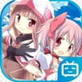 魔法纪录:魔法少女小圆外传1.0.3