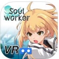 SoulVR