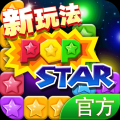 popstar2