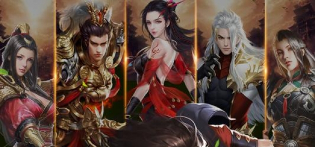 骑战三国