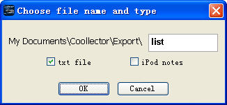 Coollector(ղع)V4.0.4 ӢĹٷװ