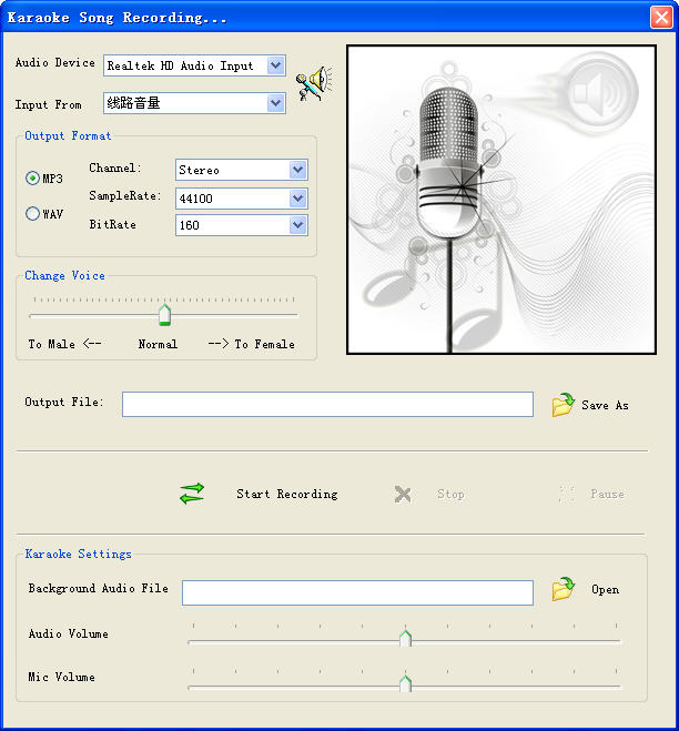 AoA Audio Extractor(Ƶץȡ)V2.3.6 ٷ