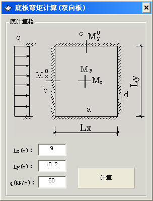 ˮؘ(gu)Ӌ(j)V1.0 GɫM(fi)