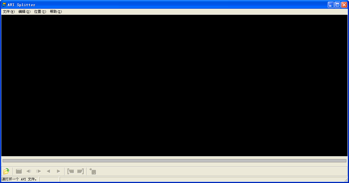 AVI Splitter(AVIӰƬָ)V2.11 