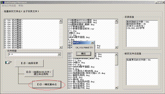 ޸ļV1.0 ɫ