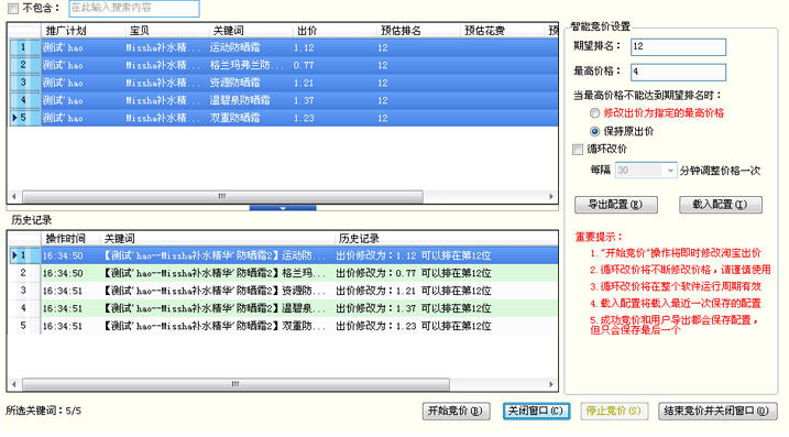 Կ쳵V1.4.2 ٰ