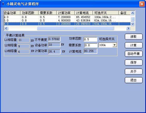 СV1.0 ɫ