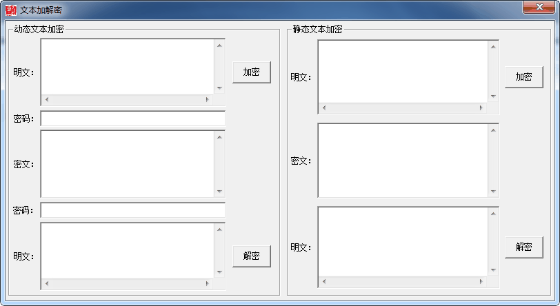 ıӽV1.0 Gɫ