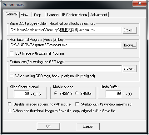 StereoPhoto Maker(ͼƬ)V4.52 ӢɫѰ