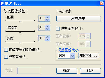 AAA LogoV3.1.1 ٷѺɫر