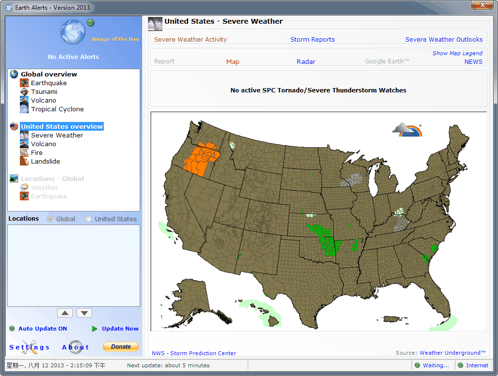 Earth Alerts(Ȼ(zi)A(y)(bo)ܛ)V2014.1.24 M(fi)