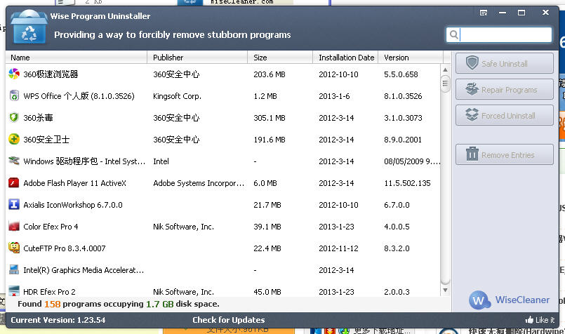 Wise Program Uninstaller(ж)V1.59 ɫ