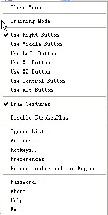 StrokesPlus()V2.8.2 ٷ