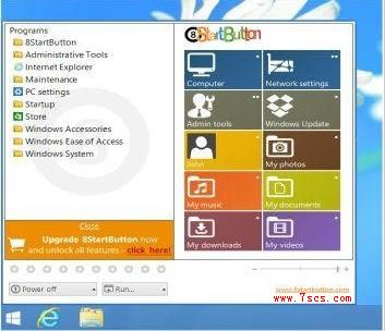 8StartButton(Win8ʼ˵)V2.6.4 ٷװ