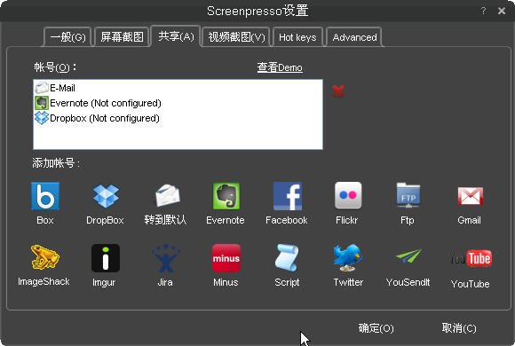 Screenpresso(Ļͼ)V1.5.0.3 ɫѰ