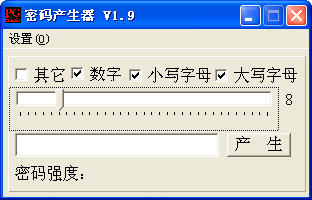 V1.9 ɫѰ