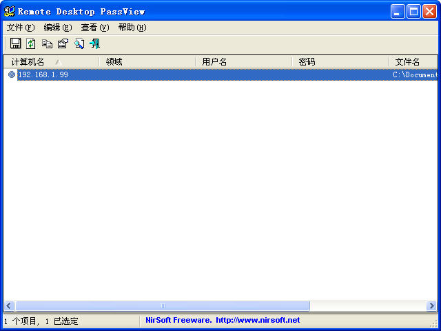 Remote Desktop PassView(ʾ΢Զ)V1.01 ɫر