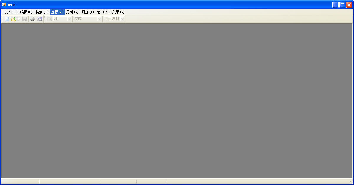 HxD(ʮƱ봦)V1.7.6.6 ɫѰ