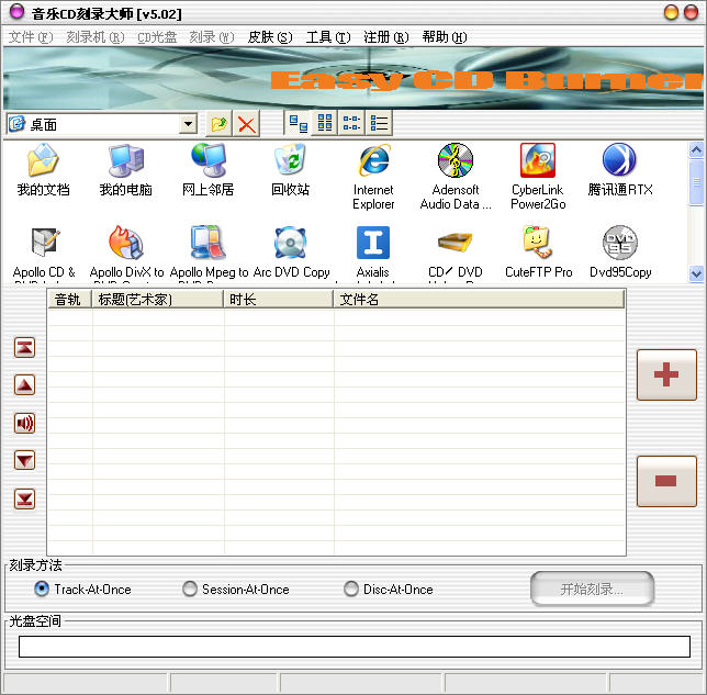 (l)CD䛴V8.0 ʽ