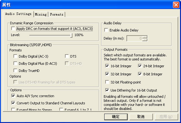 K-Lite Codec Pack Basic(Ӱ)V10.3.5 ӢĹٷ