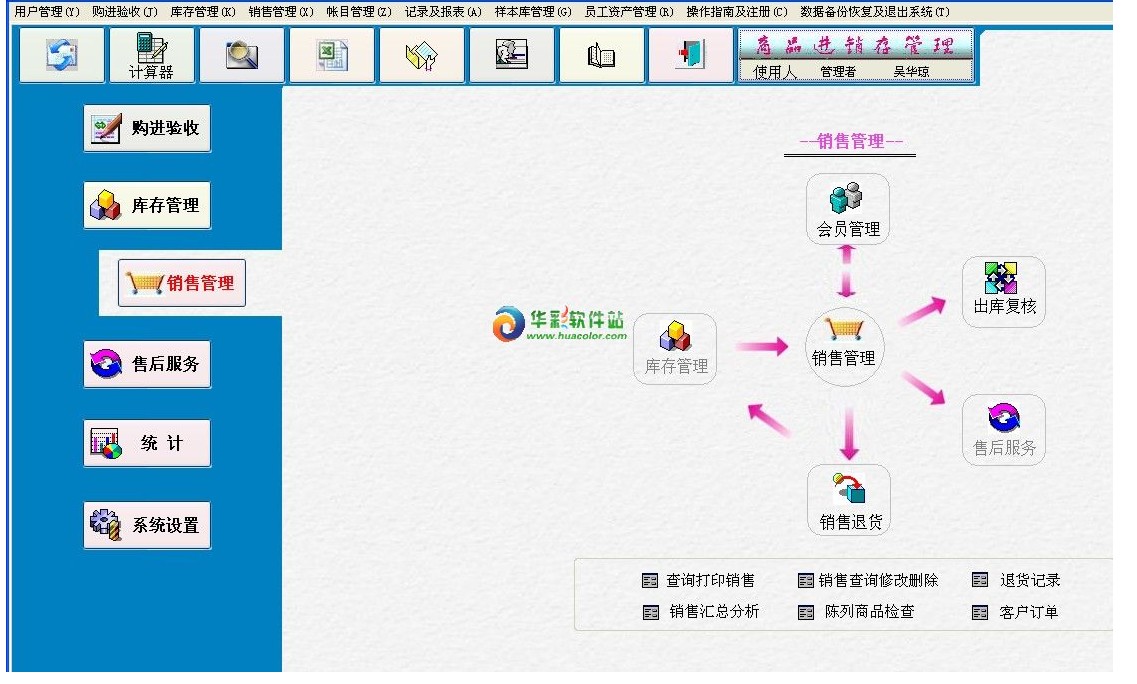 Q(mo)ؔ(ci)񽨲M(jn)NܛV8000 ¼ӏ(qing)