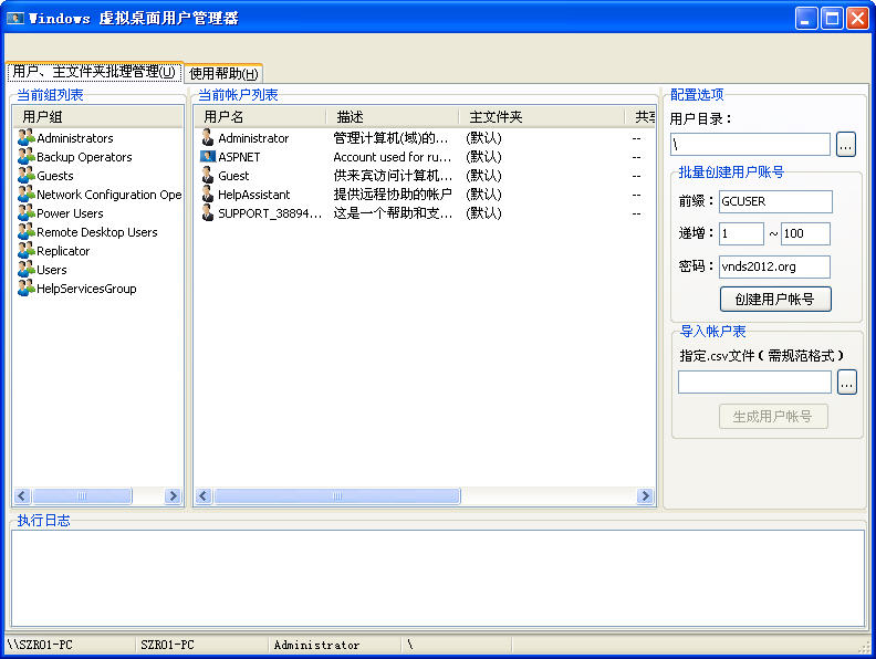 WindowsûV1.0