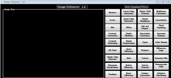 Image Enhancer(Ƭǿ)V1.0.0 ٷ