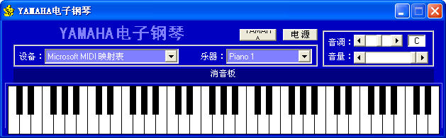 YAMAHAӸV2.122 ɫ