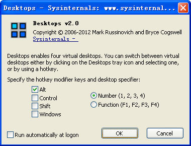 Windows Sysinternals Desktops(΢)V2.0 ӢɫѰ